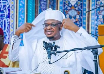 Complete Ramadan Tafseer 1447/2026 Prof. Isah Ali Ibrahim Pantami